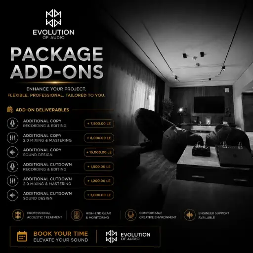 Package Add-Ons